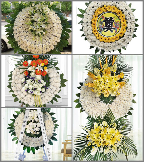 安徽池州市贵池区梅村镇中新村花圈速递